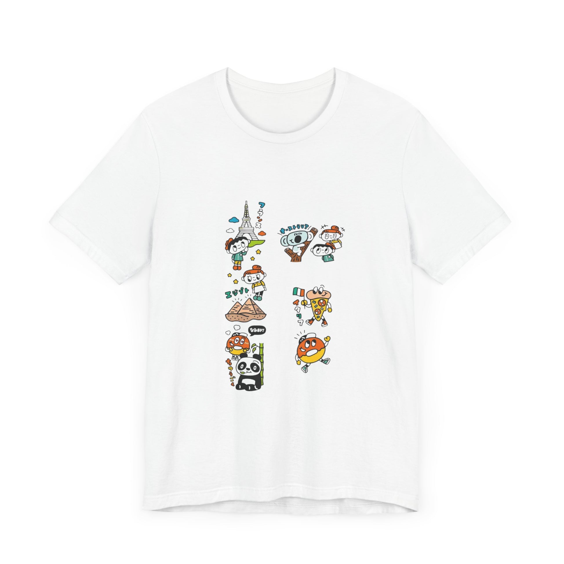 Panda Dream Sleep Jersey Short Sleeve Tee