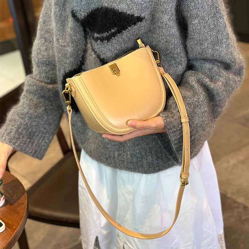 Women's Simple Casual Leather Messenger Bag