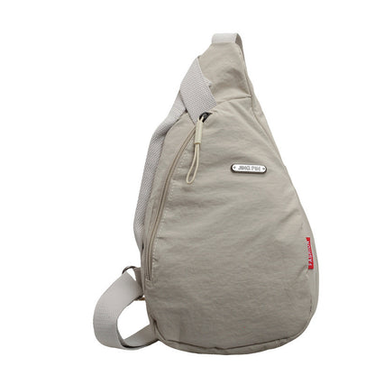 Women's Stylish Simple And Versatile Crossbody Bag