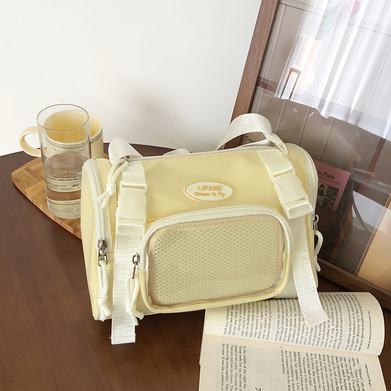 Japanese Leisure Women's All-match Messenger Bag