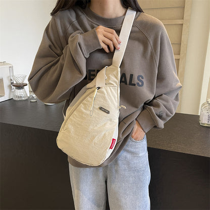 Women's Stylish Simple And Versatile Crossbody Bag