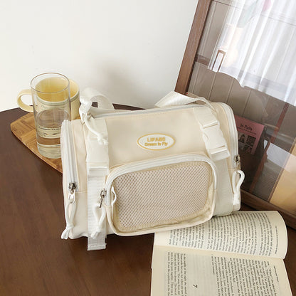 Japanese Leisure Women's All-match Messenger Bag