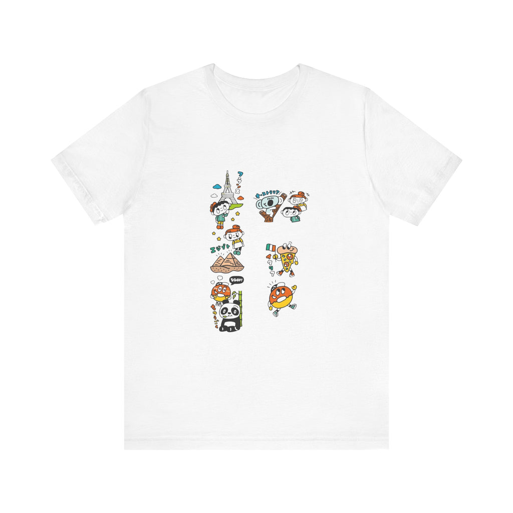 Panda Dream Sleep Jersey Short Sleeve Tee