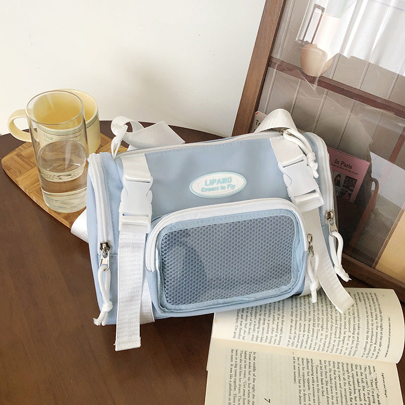 Japanese Leisure Women's All-match Messenger Bag