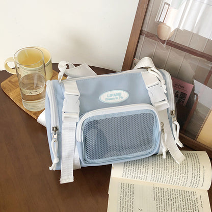 Japanese Leisure Women's All-match Messenger Bag