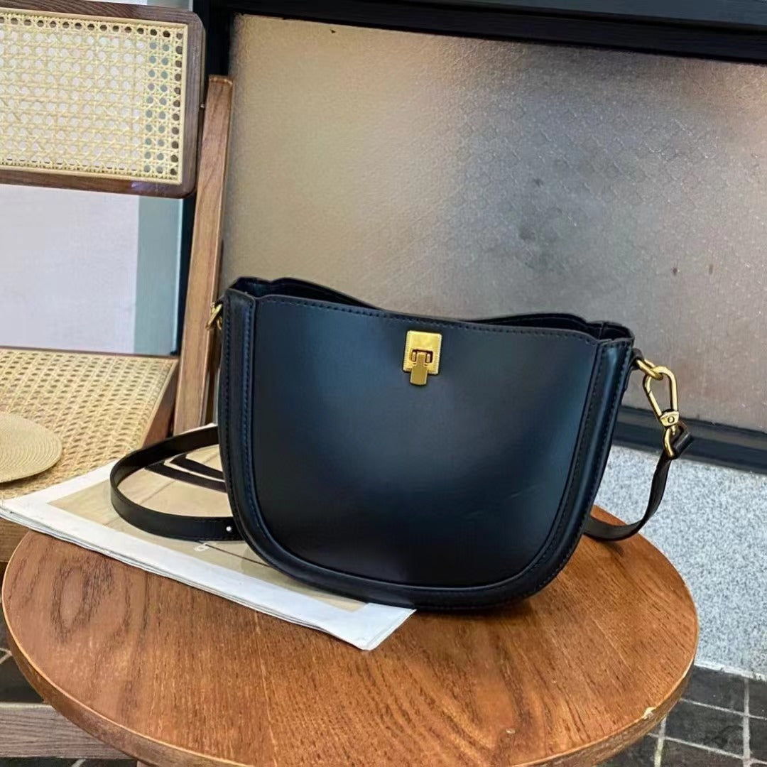Women's Simple Casual Leather Messenger Bag